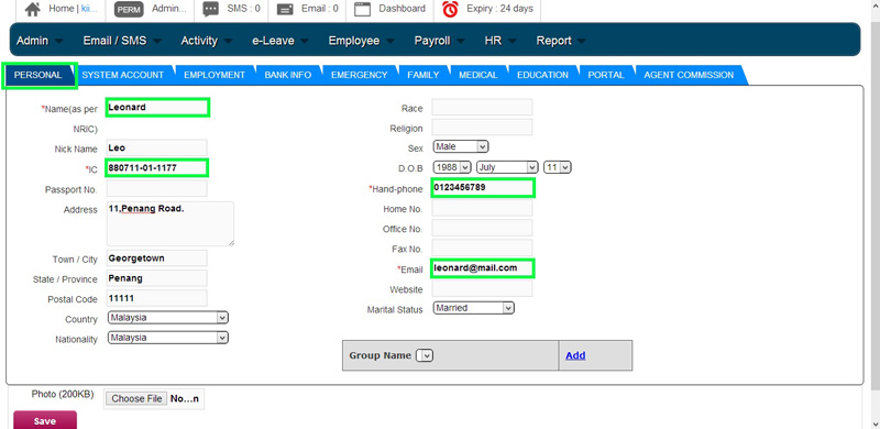 BMO e-Leave Edit Personal Information