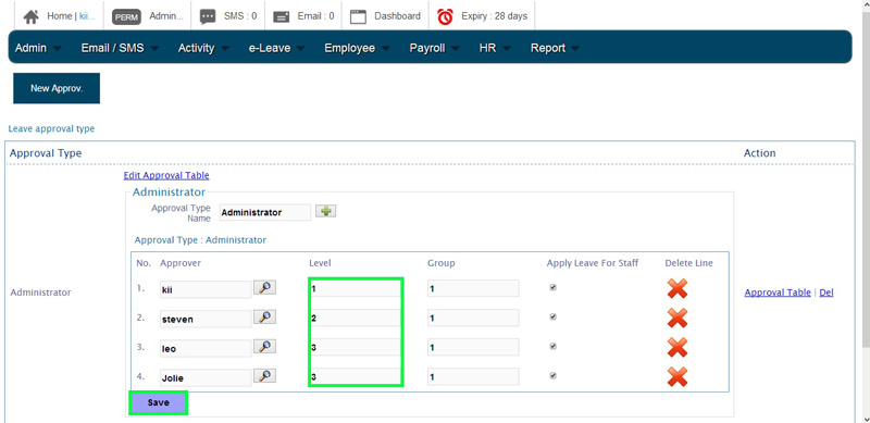 BMO e-Leave Same Level Approvers