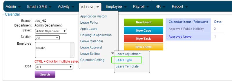 BMO e-Leave Transaction Carry Forward Leave