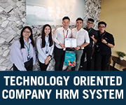 technology oriented company hrm system