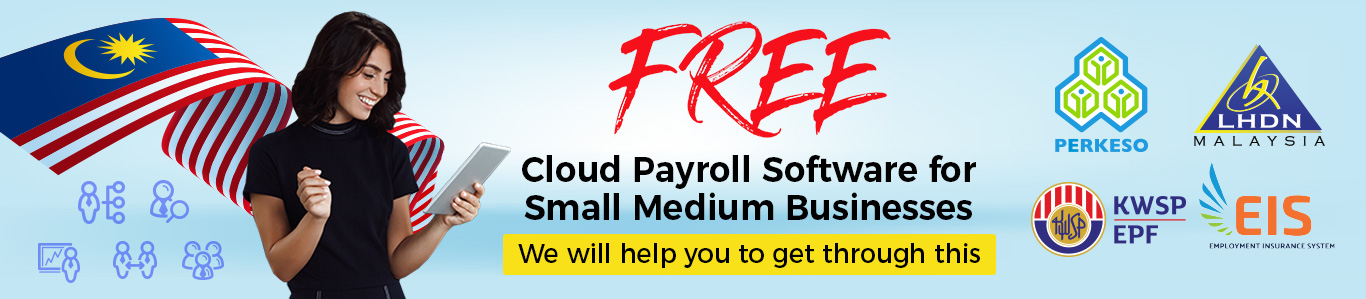 e-leave hrm system free payroll
