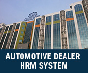 automotive dealer hrm system