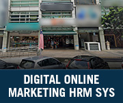 digital online marketing hrm system